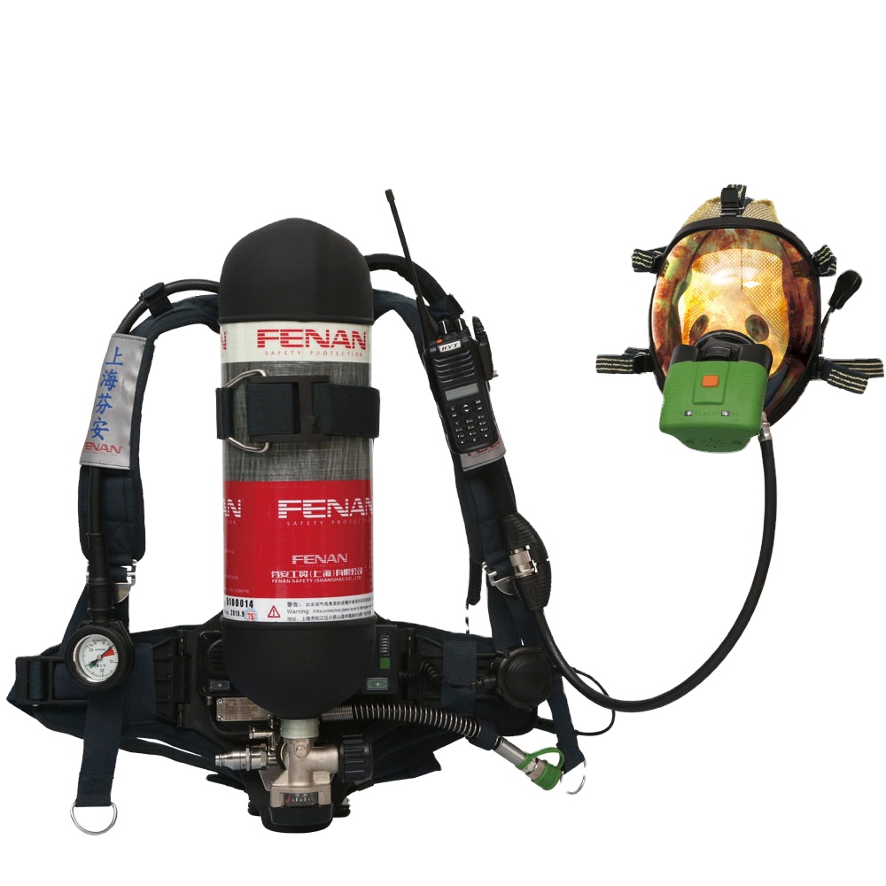 Fenan Safety (Shanghai) Co., Ltd.